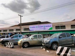 Market Sign