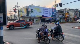 Market Sign