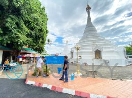 Hand Sanitizer (Tourist Attraction)