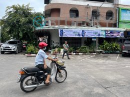 Street Banner