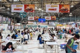 ป้ายโฆษณาตลาดเซฟวัน