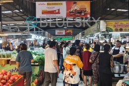 สื่อโฆษณาตลาดนัดกลางคืนจังหวัดอุดร