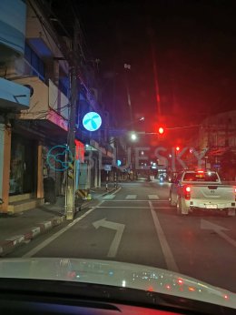 Dtac Local Main Road Domination