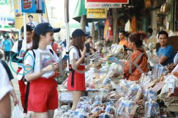 Market (Sampling And Testing Booth)