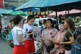 Market (Sampling And Testing Booth)