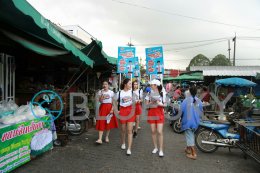 Market (Sampling And Testing Booth)