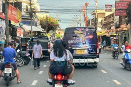 รถตู้ภาคใต้ ขนส่งสาธารณะ การเดินทางของคนใต้