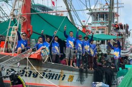 เจาะกลยุทธ์ สะพานปลา จากอ่าวไทยสู่อันดามัน Touch Point ทรงพลัง เข้าถึงกำลังซื้อแรงงานประมงตัวจริง"