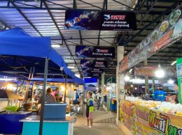 เจาะลึกทุกพื้นที่ ครองใจทุกชุมชน One-Stop Solution