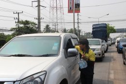 Project to check cars before returning home during Songkran 67