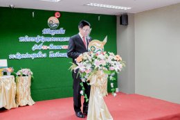 พิธีมอบเข็ม พนักงานผู้ช่วยทางการพยาบาลรุ่นที่ 41 ณ โรงเรียนเดอะแคร์การบริบาล