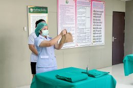 สอบวัดผลภาคทักษะก่อนออกฝึกภาคปฎิบัติ ( The Care Skill Day รุ่นที่ 44 )