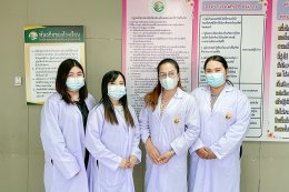 สอบวัดผลภาคทักษะก่อนออกฝึกภาคปฎิบัติ ( The Care Skill Day รุ่นที่ 44 )