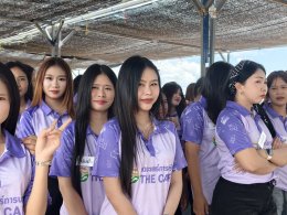 กิจกรรมรับน้อง นักเรียนรุ่น ที่ 58