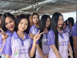 กิจกรรมรับน้อง นักเรียนรุ่น ที่ 58