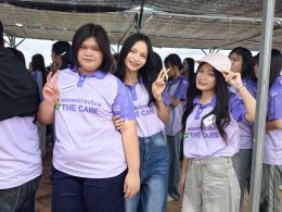 กิจกรรมรับน้อง นักเรียนรุ่น ที่ 58