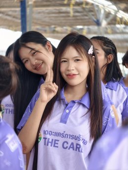 กิจกรรมรับน้อง นักเรียนรุ่น ที่ 58