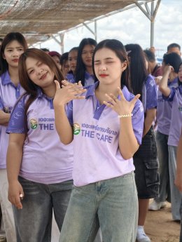 กิจกรรมรับน้อง นักเรียนรุ่น ที่ 58