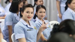 พิธีมอบเข็ม นักเรียนรุ่น ที่ 58