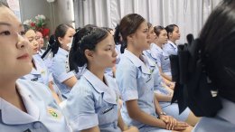 พิธีมอบเข็ม นักเรียนรุ่น ที่ 58