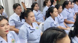 พิธีมอบเข็ม นักเรียนรุ่น ที่ 58