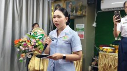 พิธีมอบเข็ม นักเรียนรุ่น ที่ 58