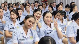 พิธีมอบเข็ม นักเรียนรุ่น ที่ 58