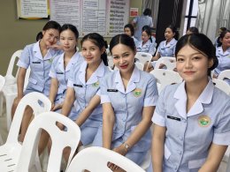 พิธีมอบเข็ม นักเรียนรุ่น ที่ 58