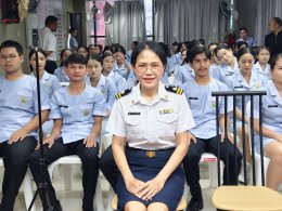 พิธีมอบเข็ม นักเรียนรุ่น ที่ 58