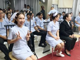 พิธีมอบเข็ม นักเรียนรุ่น ที่ 58