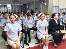 พิธีมอบเข็ม นักเรียนรุ่น ที่ 58