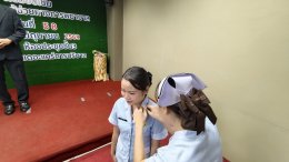 พิธีมอบเข็ม นักเรียนรุ่น ที่ 58