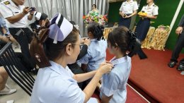 พิธีมอบเข็ม นักเรียนรุ่น ที่ 58