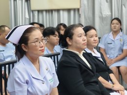 พิธีมอบเข็ม นักเรียนรุ่น ที่ 58