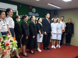 พิธีมอบเข็ม นักเรียนรุ่น ที่ 58