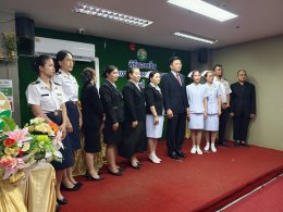 พิธีมอบเข็ม นักเรียนรุ่น ที่ 58