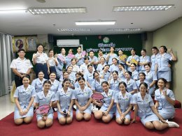 พิธีมอบเข็ม นักเรียนรุ่น ที่ 58