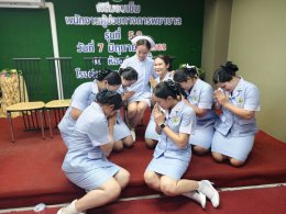 พิธีมอบเข็ม นักเรียนรุ่น ที่ 58