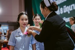 พิธีรับใบประกาศนียบัตร และรับมอบเข็ม ปี 2568