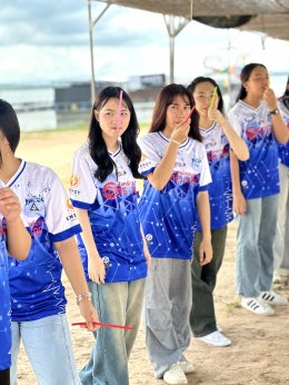 กิจกรรมรับน้องท่องเที่ยวรุ่นที่55