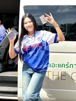 กิจกรรมรับน้องท่องเที่ยวรุ่นที่55