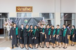 พิธีรับใบประกาศนียบัตร และรับมอบเข็ม ปี 2565 03