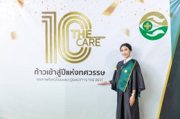 พิธีรับใบประกาศนียบัตร และรับมอบเข็ม ปี 2565 03