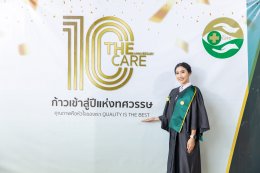 พิธีรับใบประกาศนียบัตร และรับมอบเข็ม ปี 2565 03