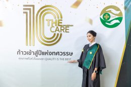 พิธีรับใบประกาศนียบัตร และรับมอบเข็ม ปี 2565 03