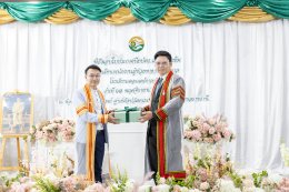 พิธีรับใบประกาศนียบัตร และรับมอบเข็ม ปี 2565 03