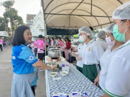 งานวิ่งทุ่งศรีเมือง2568