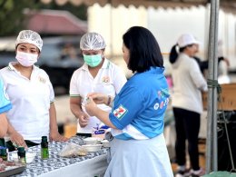 งานวิ่งทุ่งศรีเมือง2568