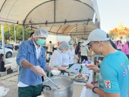 งานวิ่งทุ่งศรีเมือง2568