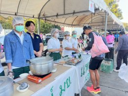 งานวิ่งทุ่งศรีเมือง2568